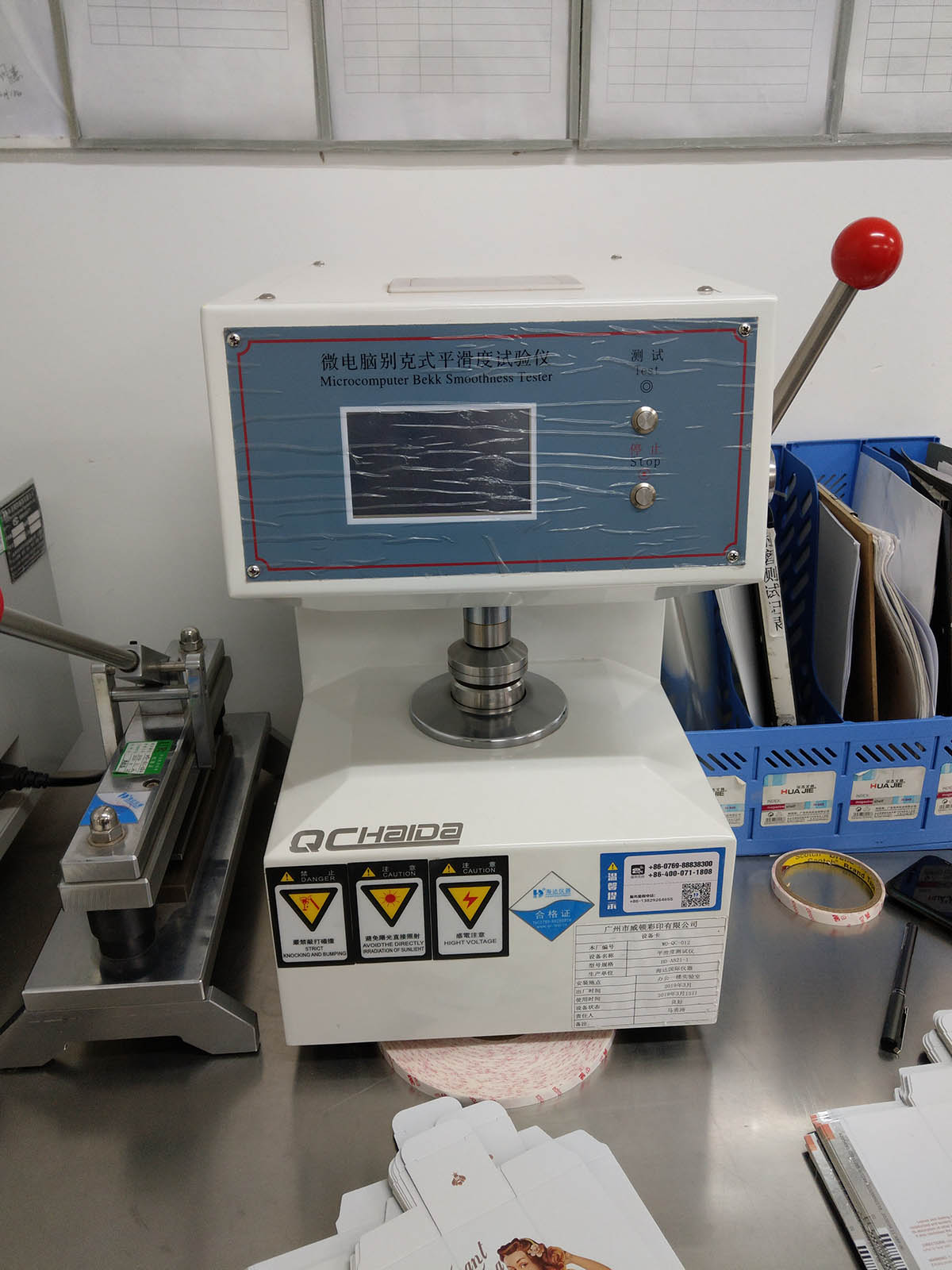 Material smoothness tester